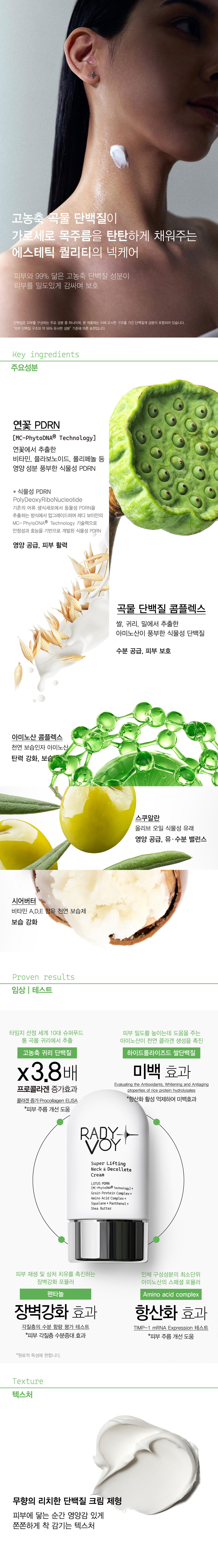 상세이미지_1