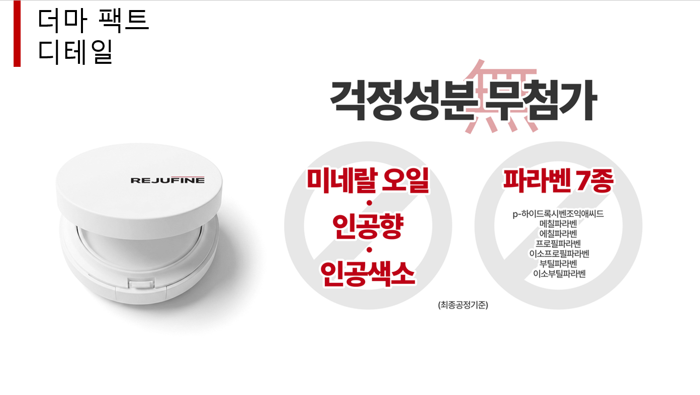 상세이미지_5
