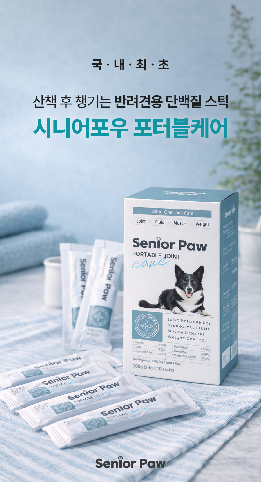상세이미지_0