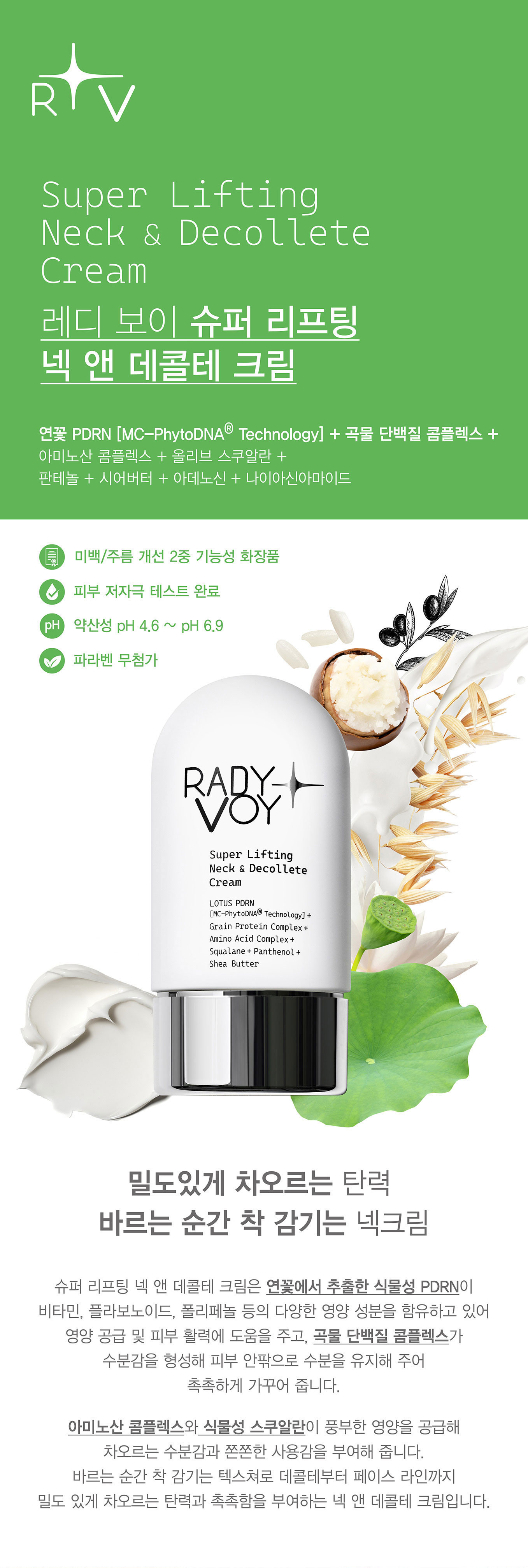 상세이미지_0