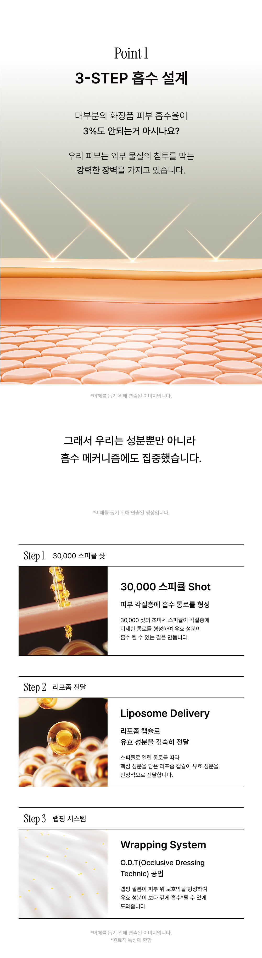 상세이미지_5