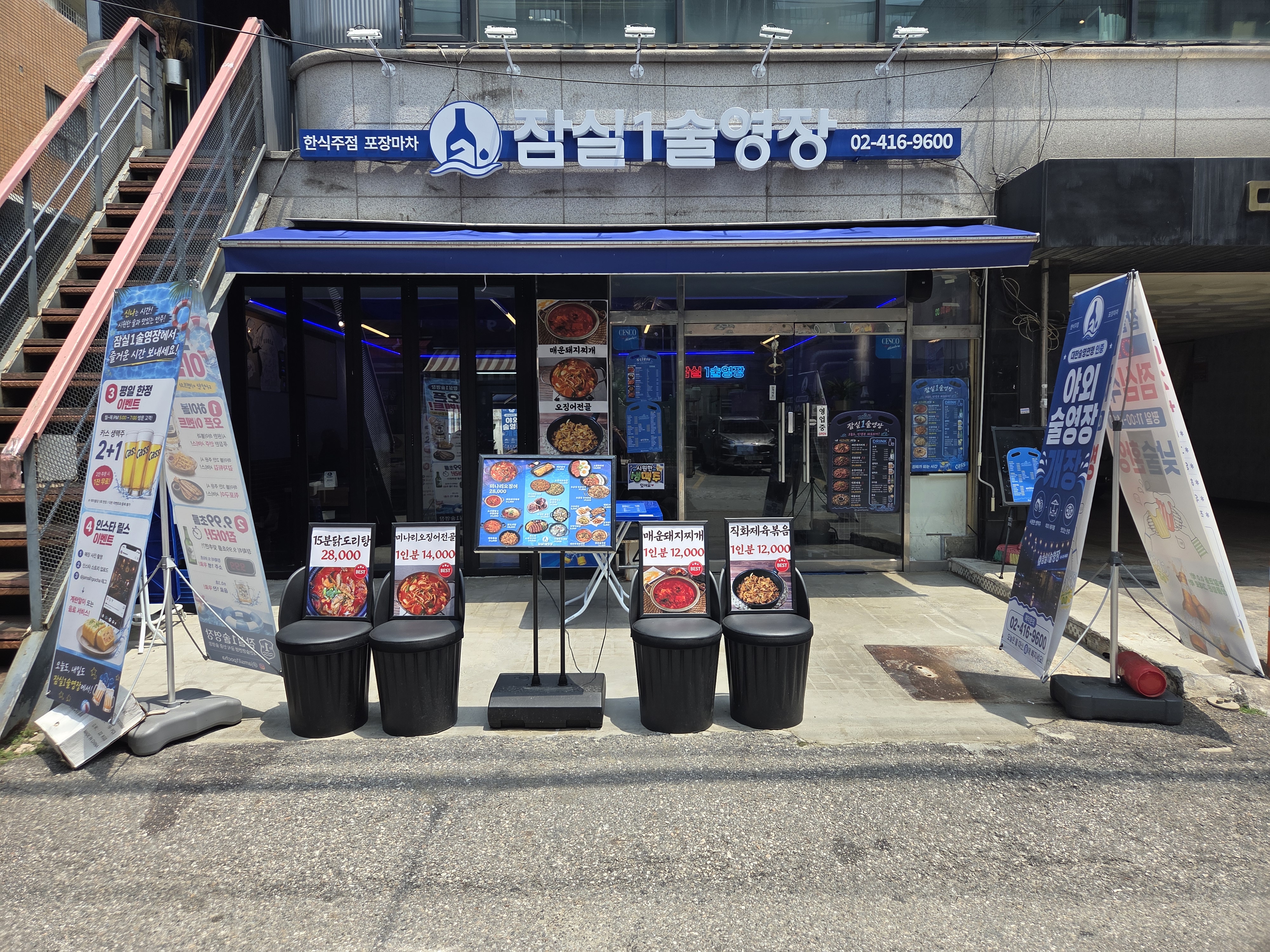 상세이미지_0
