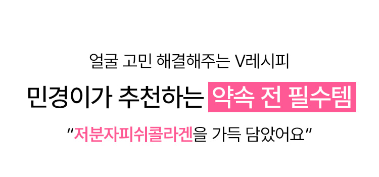 상세이미지_0