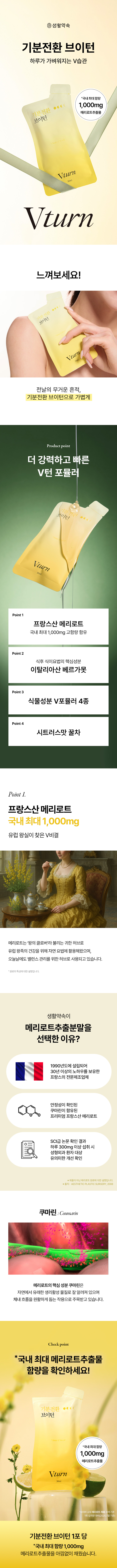 상세이미지_1