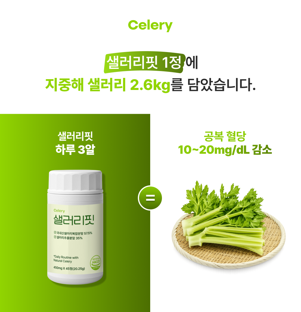 상세이미지_0