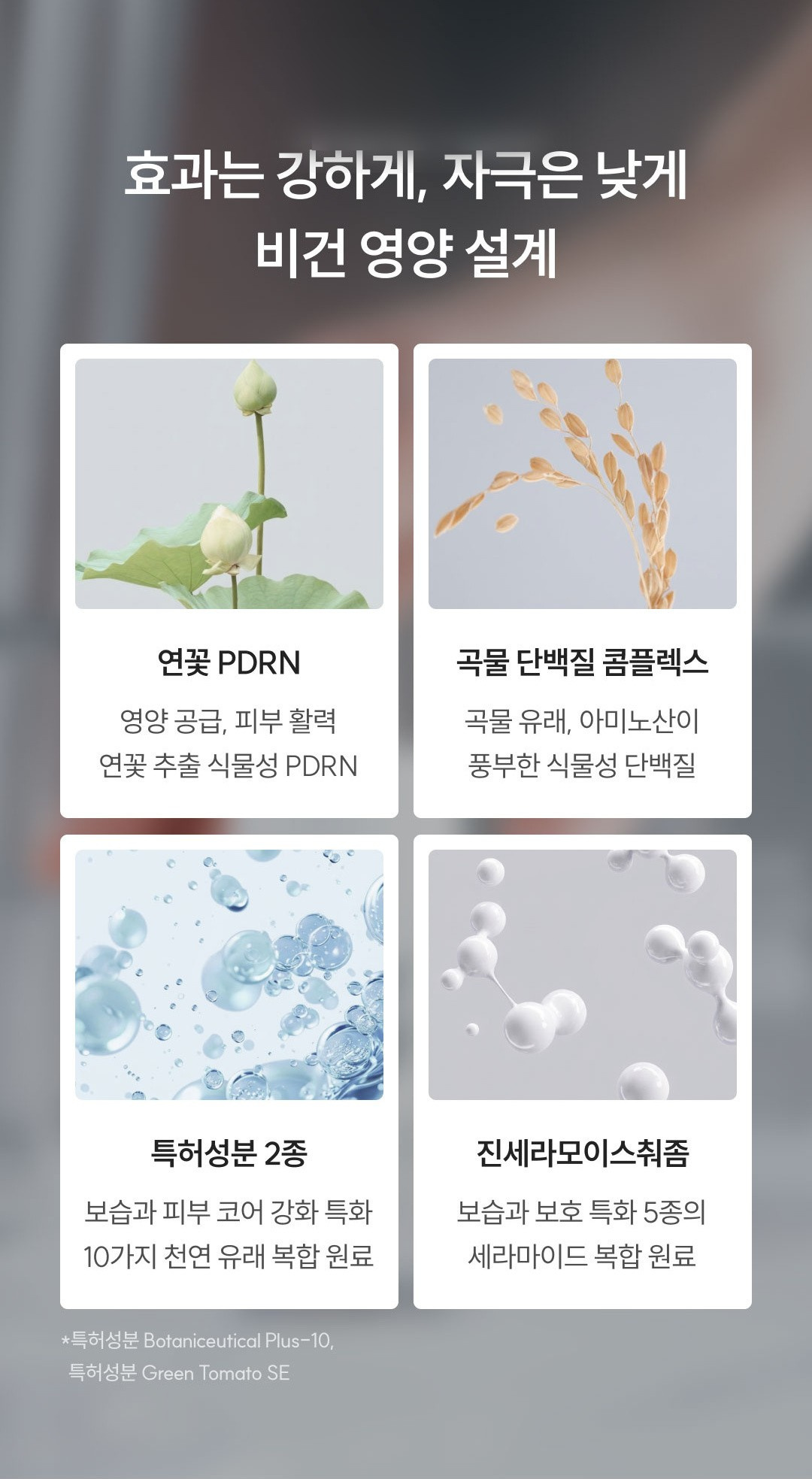 상세이미지_8