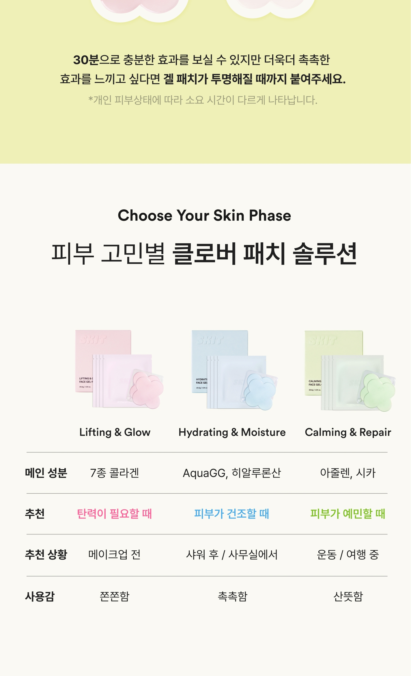 상세이미지_13