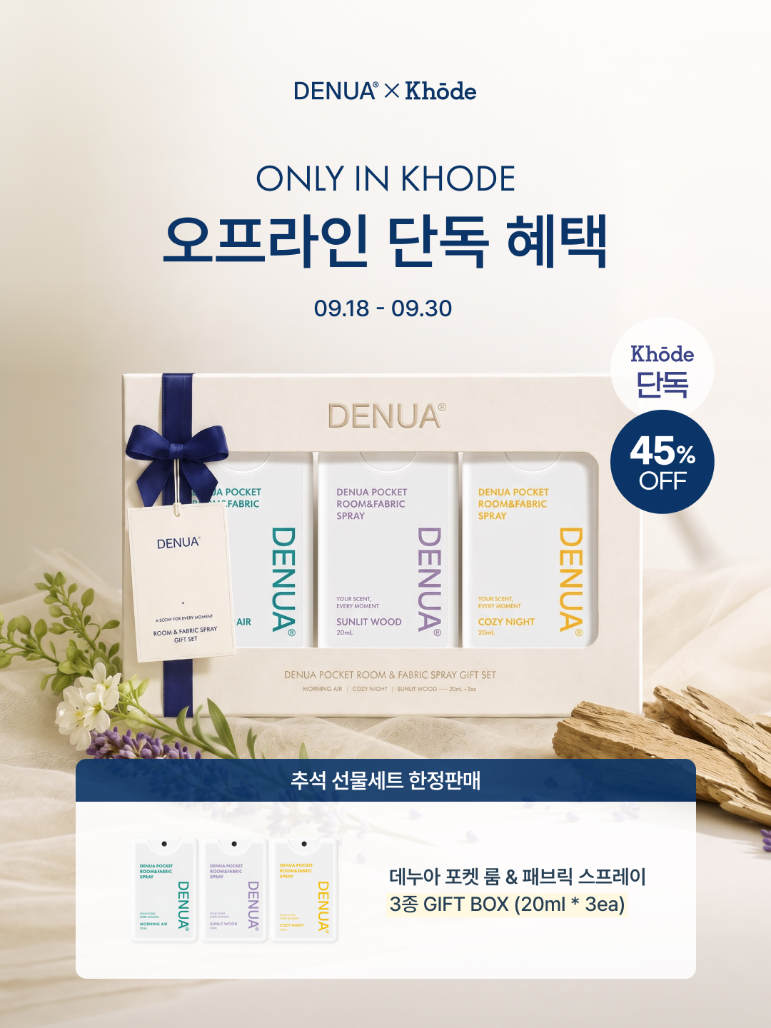 상세이미지_4