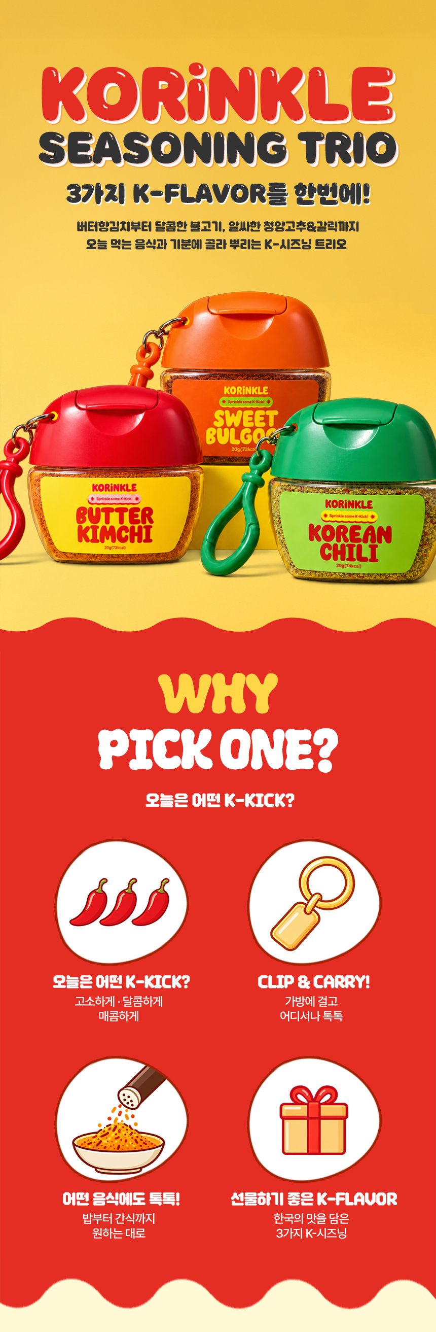 상세이미지_0