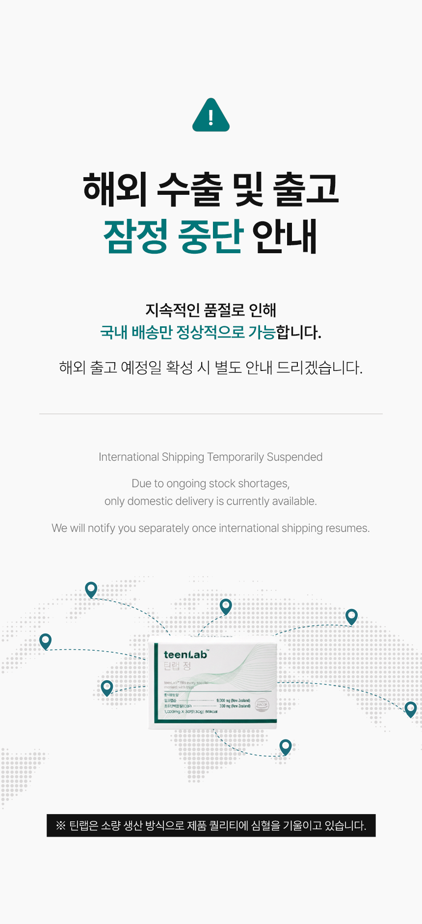 상세이미지_3