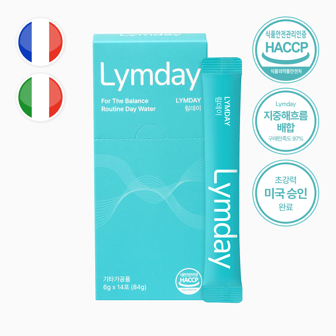 림데이 테라피워터