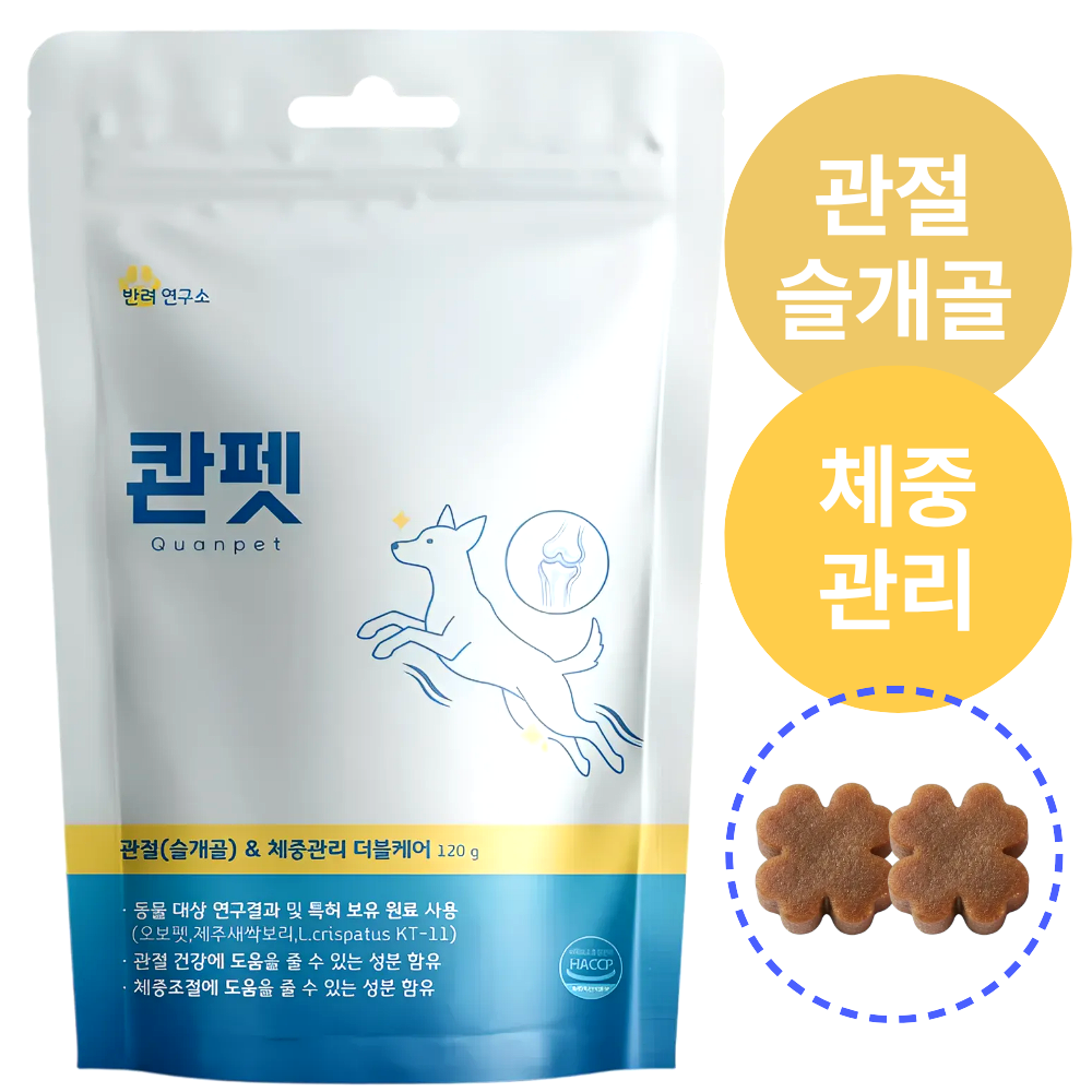 마움바이오 콴펫 강아지 고양이 관절 영양제 다이어트 유산균