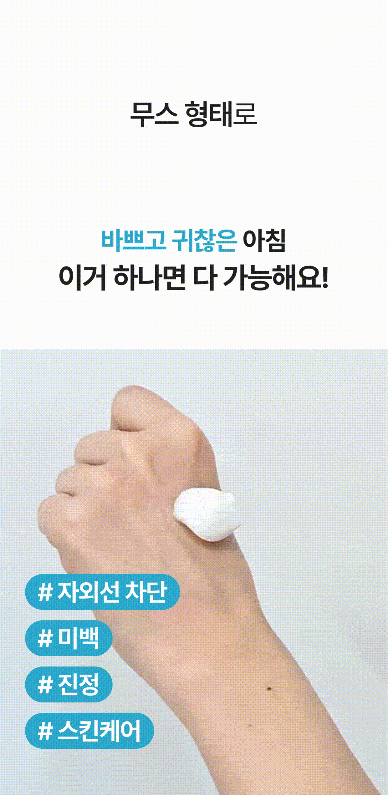 상세이미지_3