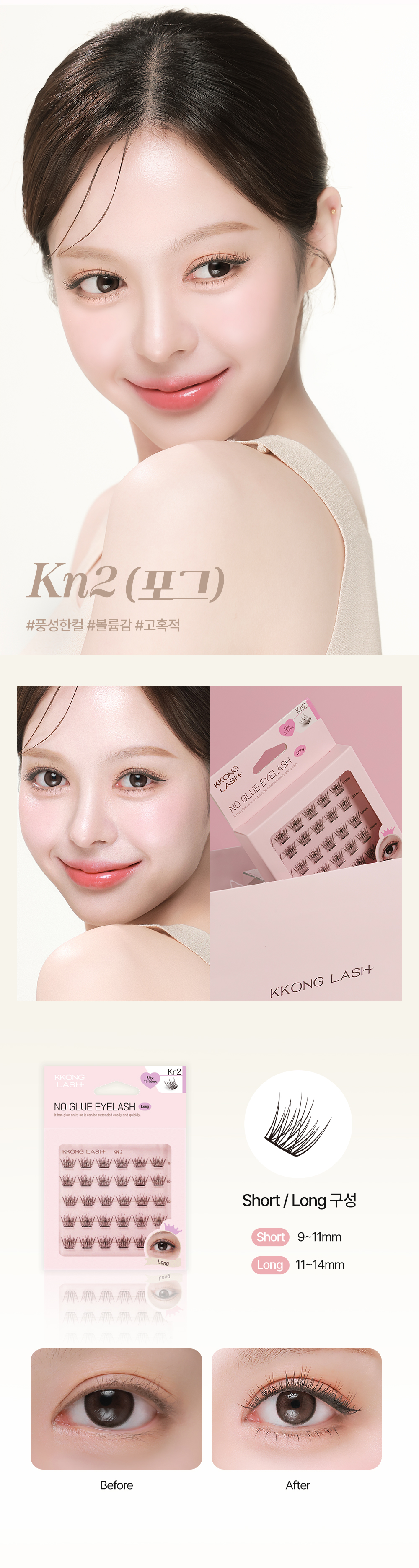 상세이미지_4