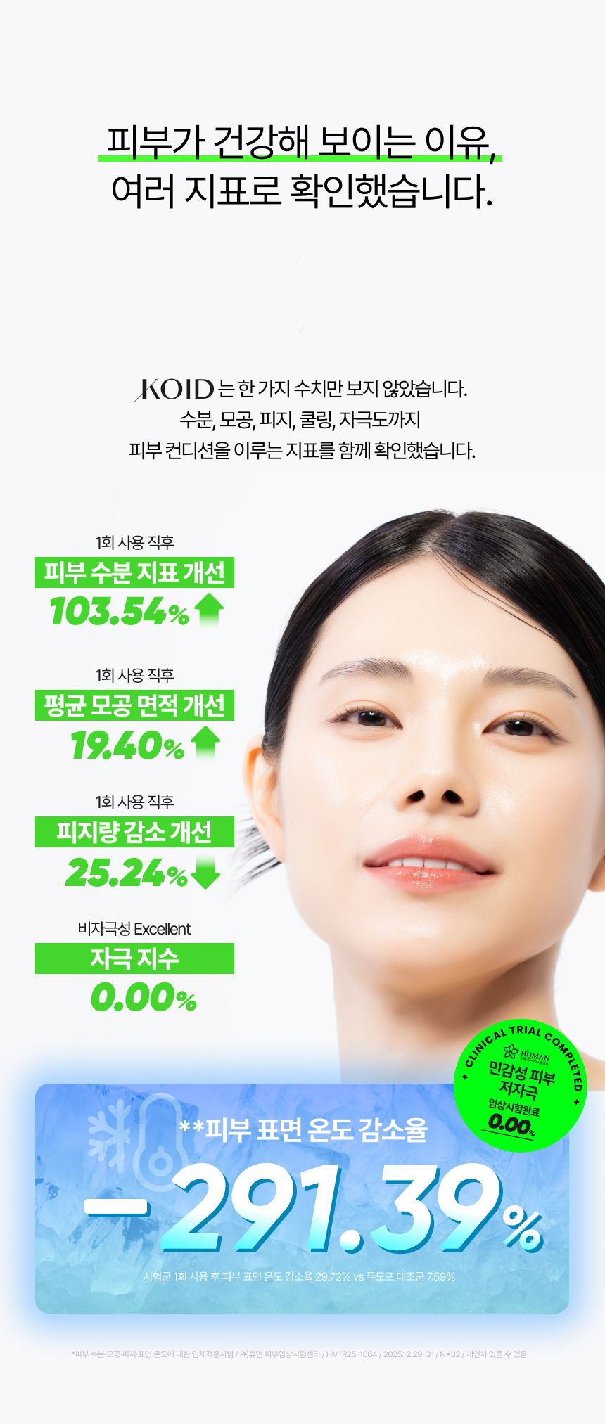 상세이미지_12