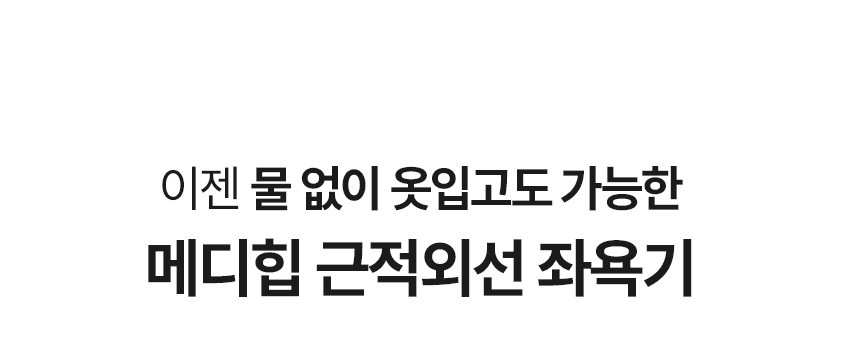 상세이미지_13