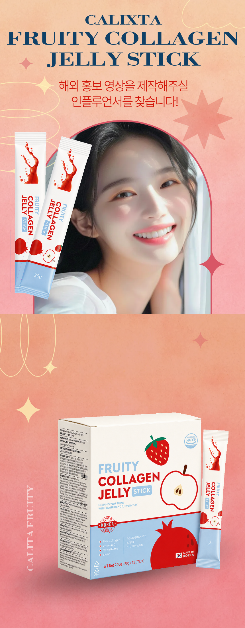 상세이미지_0
