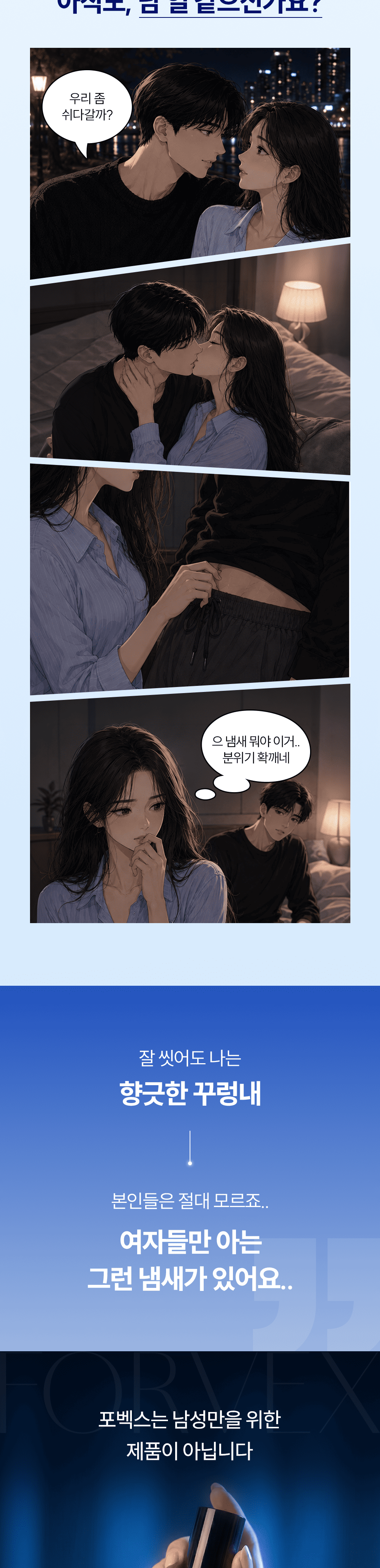 상세이미지_1