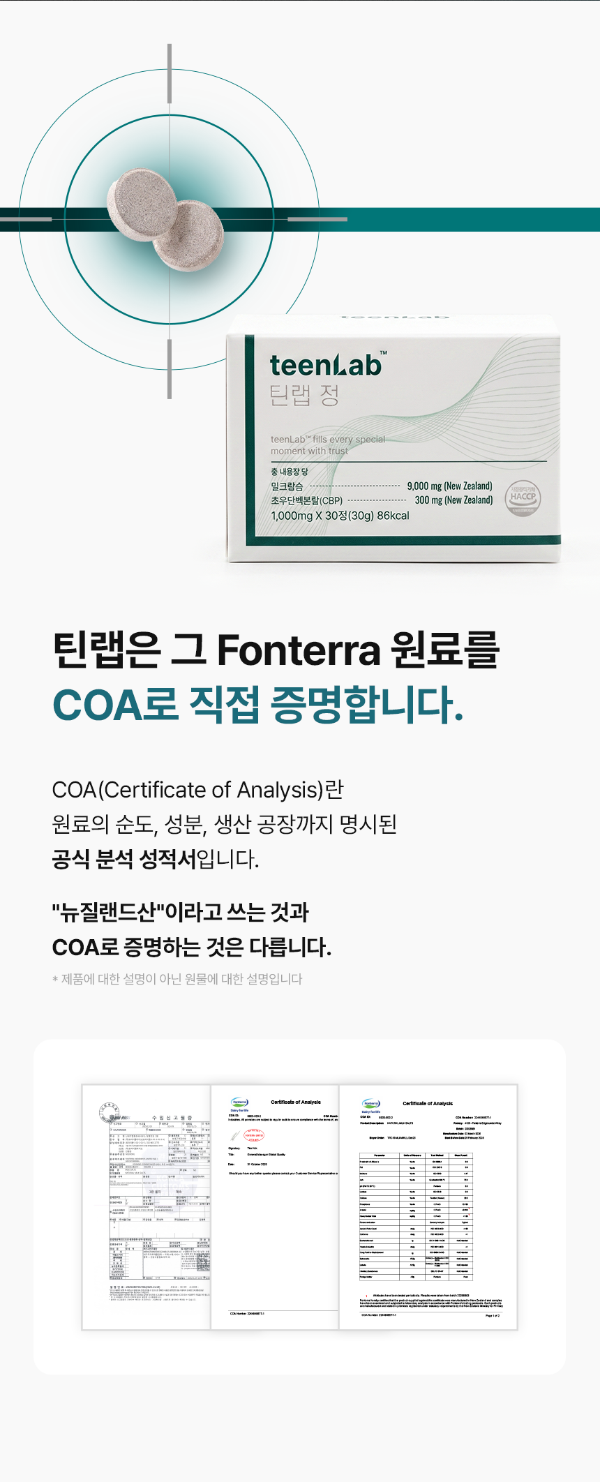 상세이미지_11