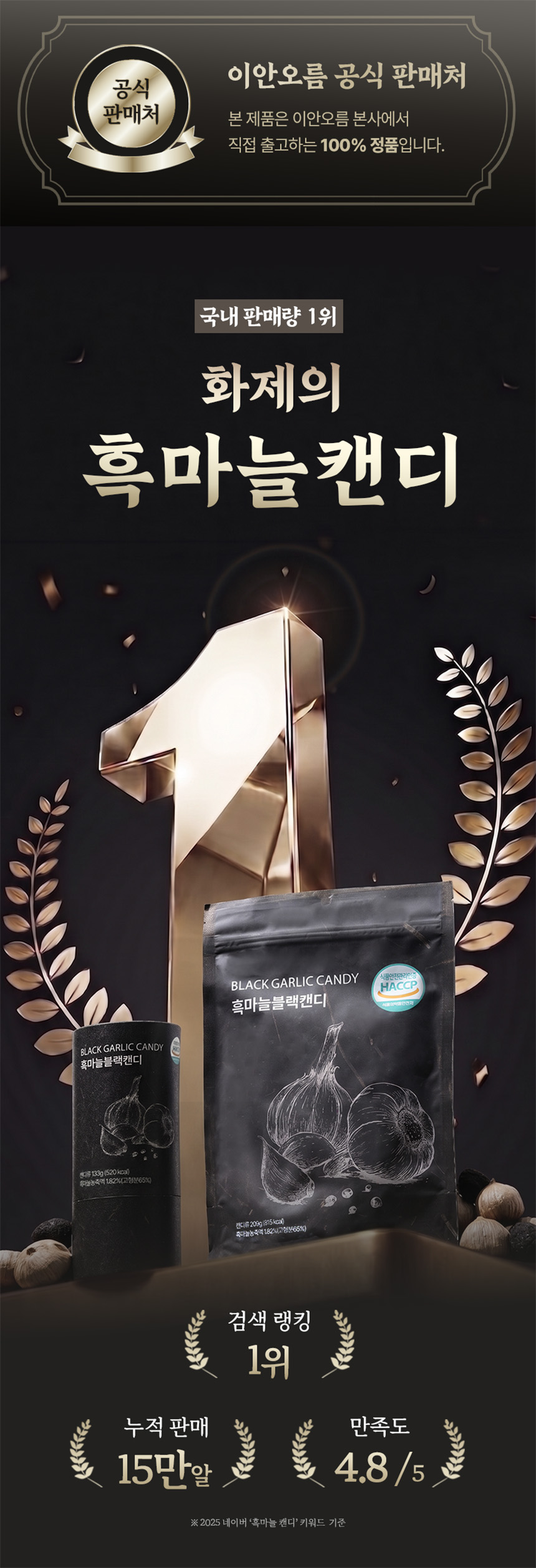 상세이미지_0