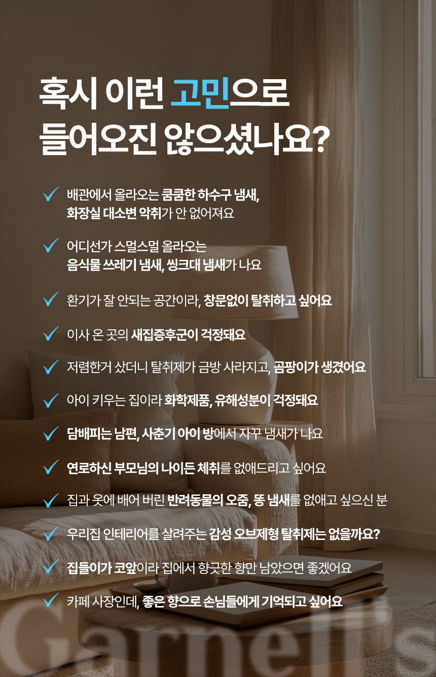 상세이미지_3