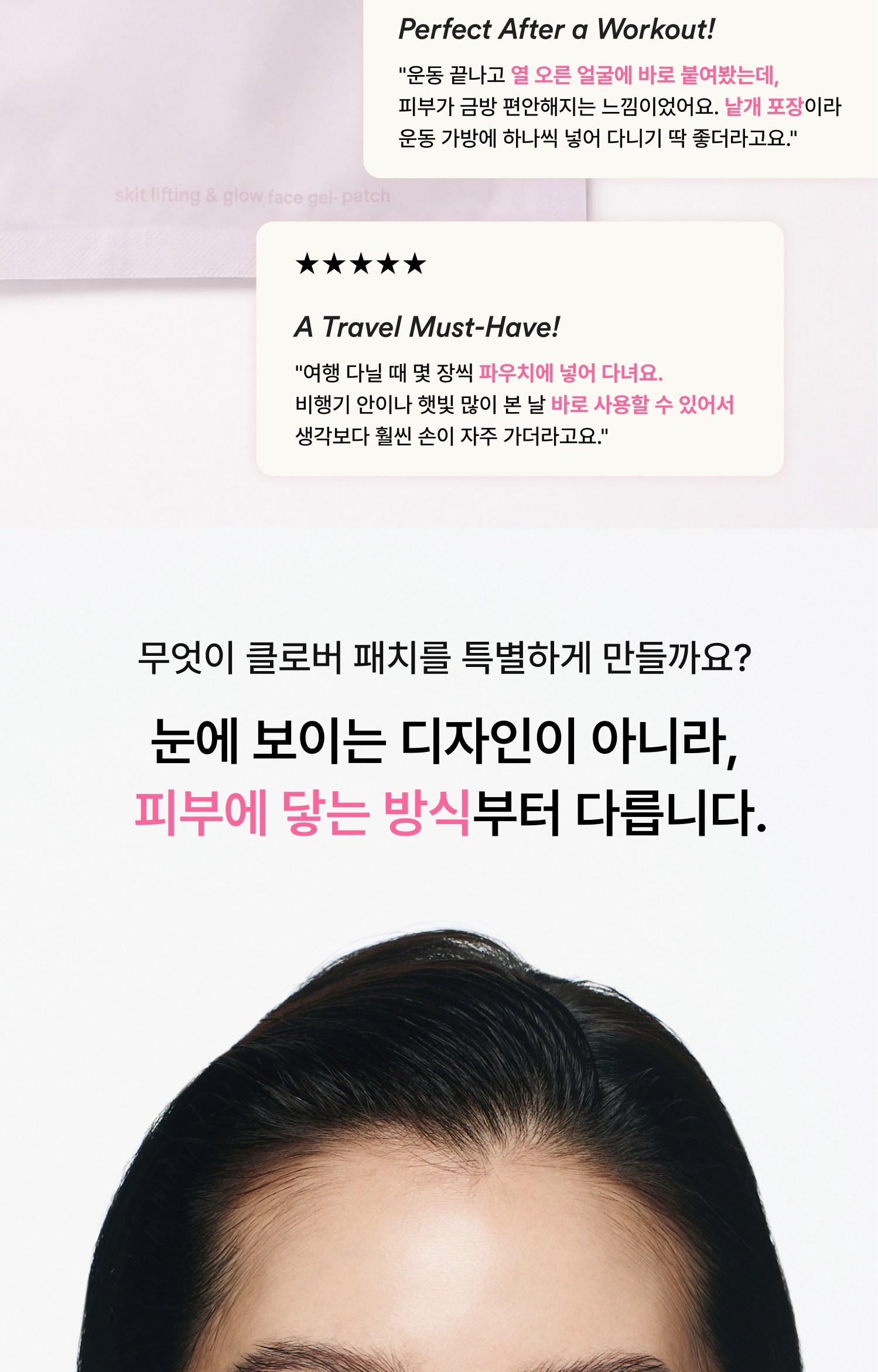 상세이미지_3