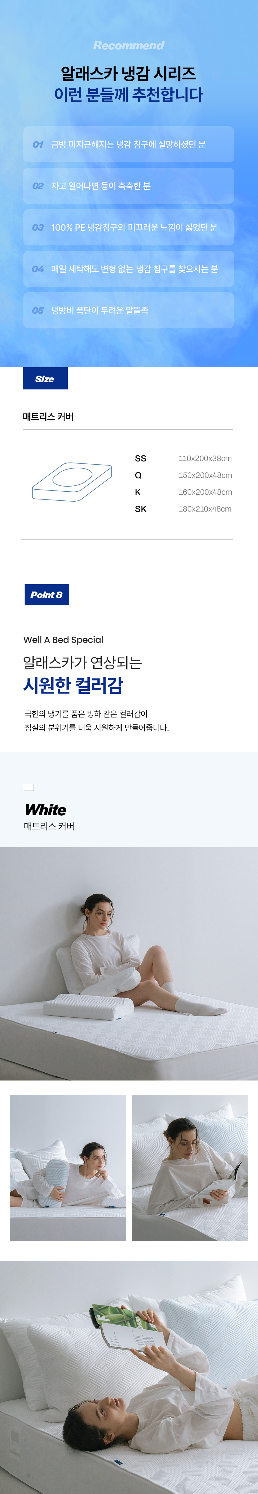 상세이미지_10