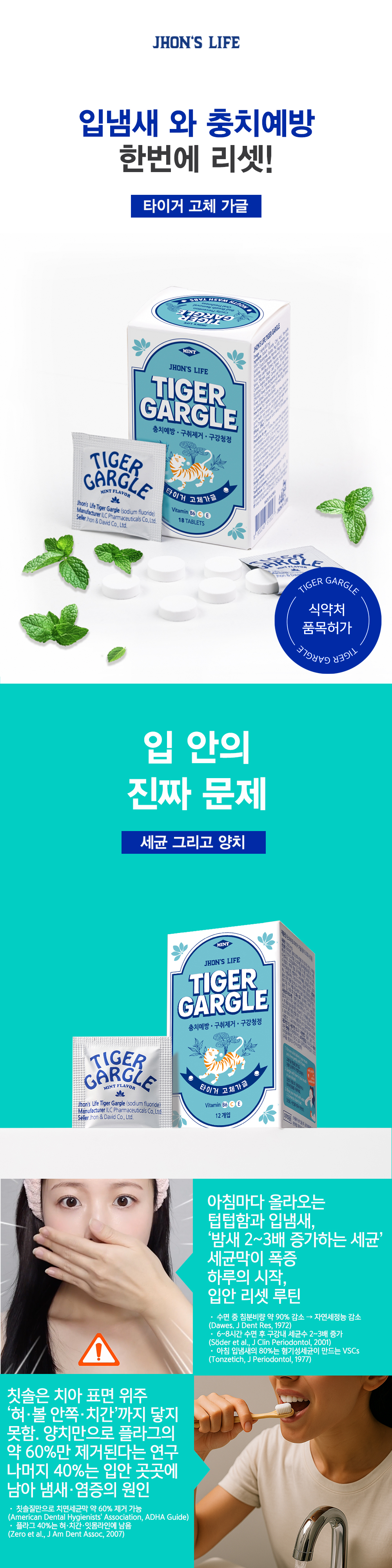 상세이미지_0