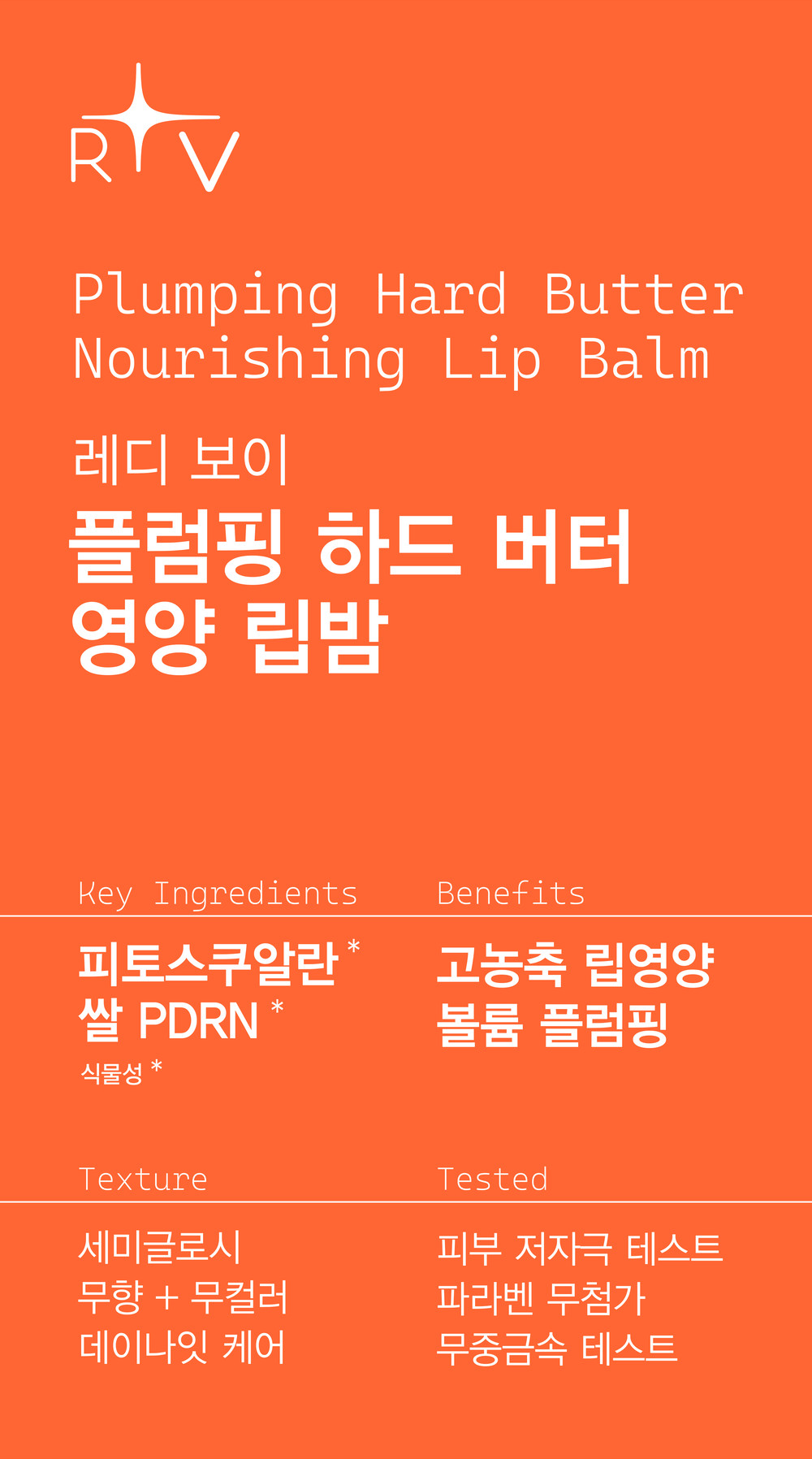 상세이미지_2