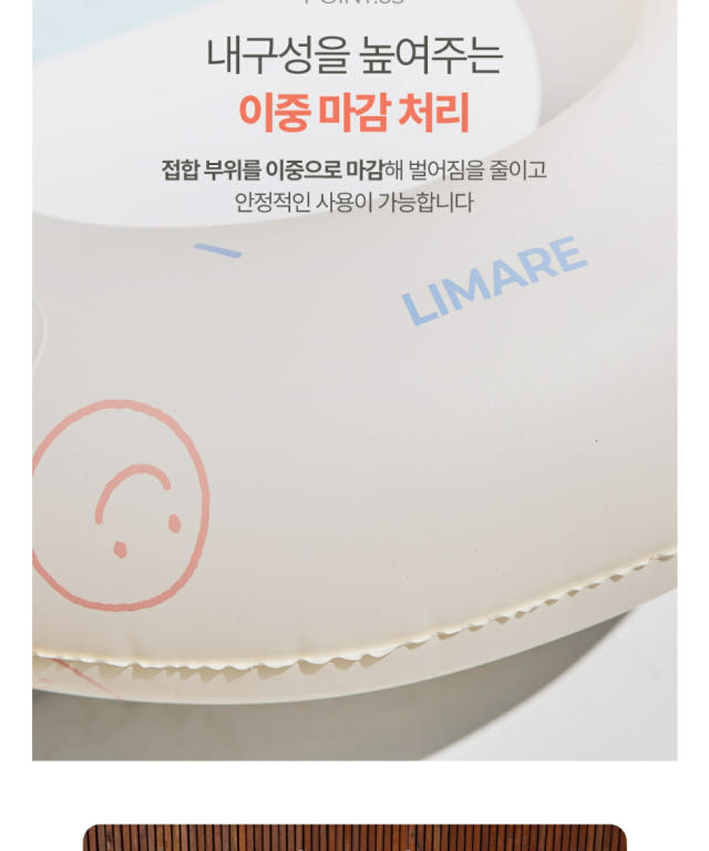 상세이미지_6