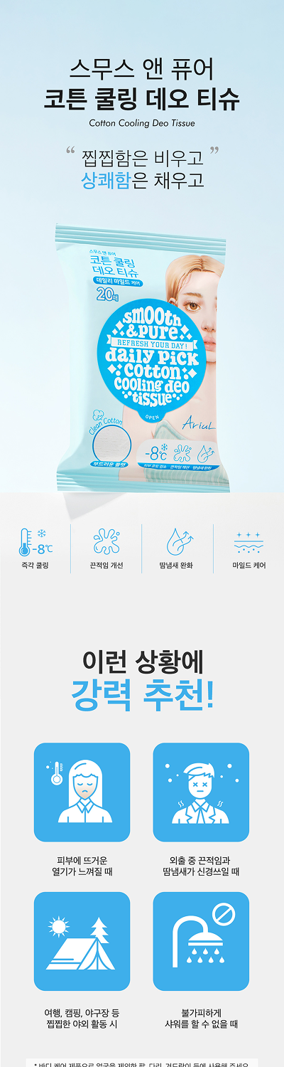 상세이미지_0
