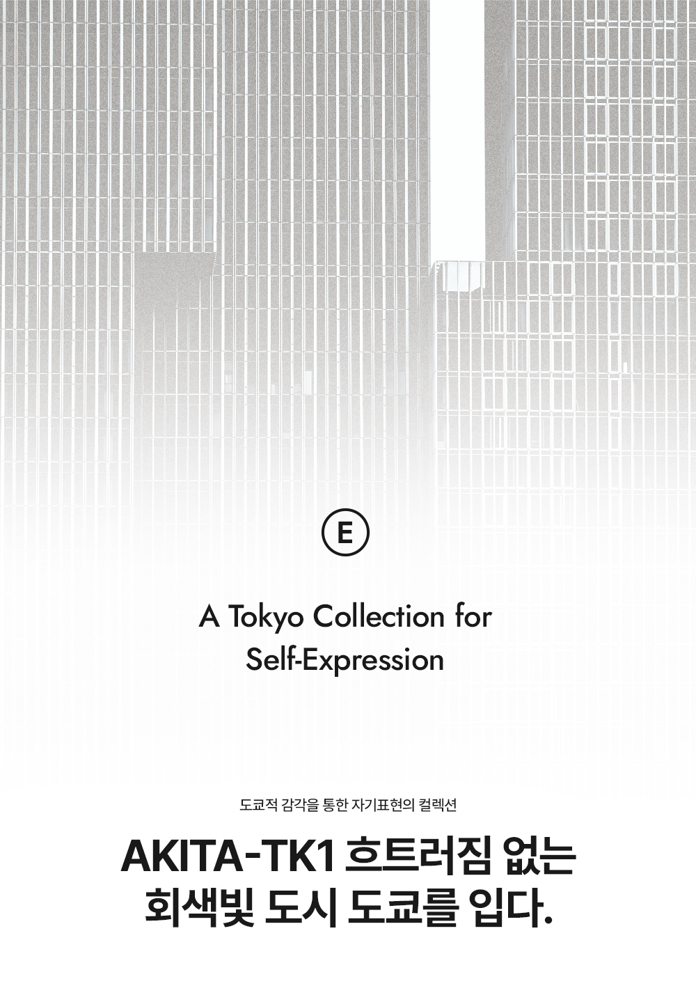 상세이미지_3