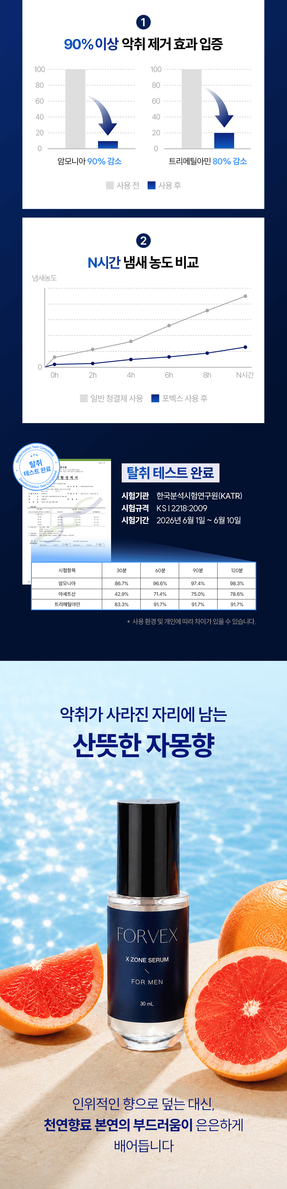 상세이미지_9