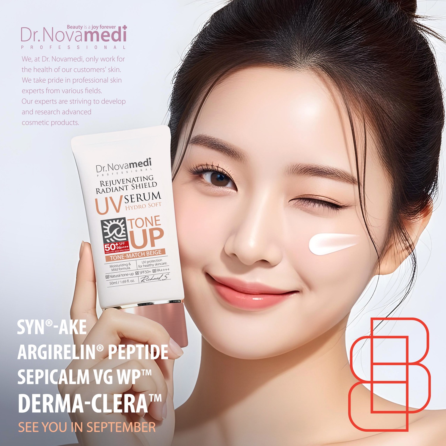 닥터노바메디 리쥬브네이팅 하이드로 소프트 톤업 선크림