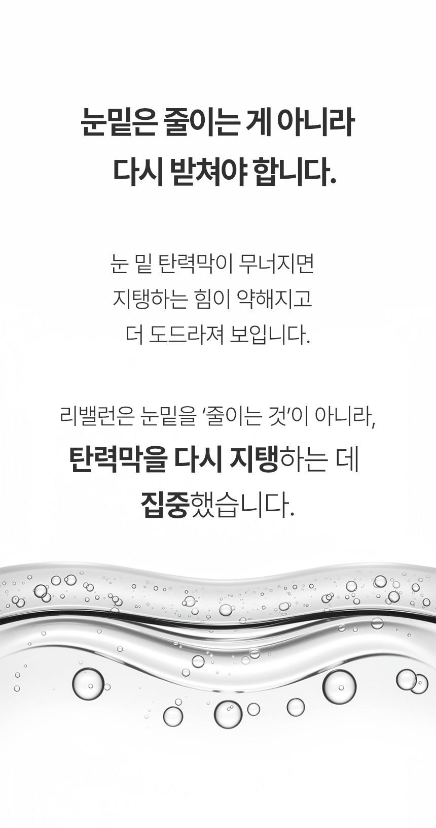 상세이미지_4