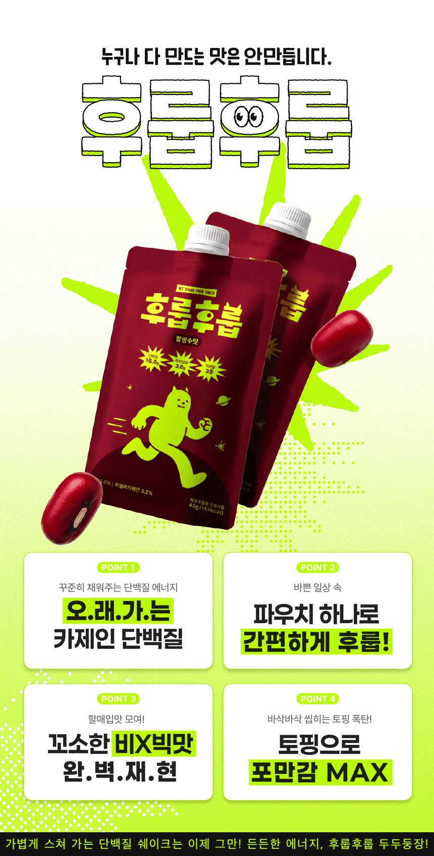 상세이미지_1