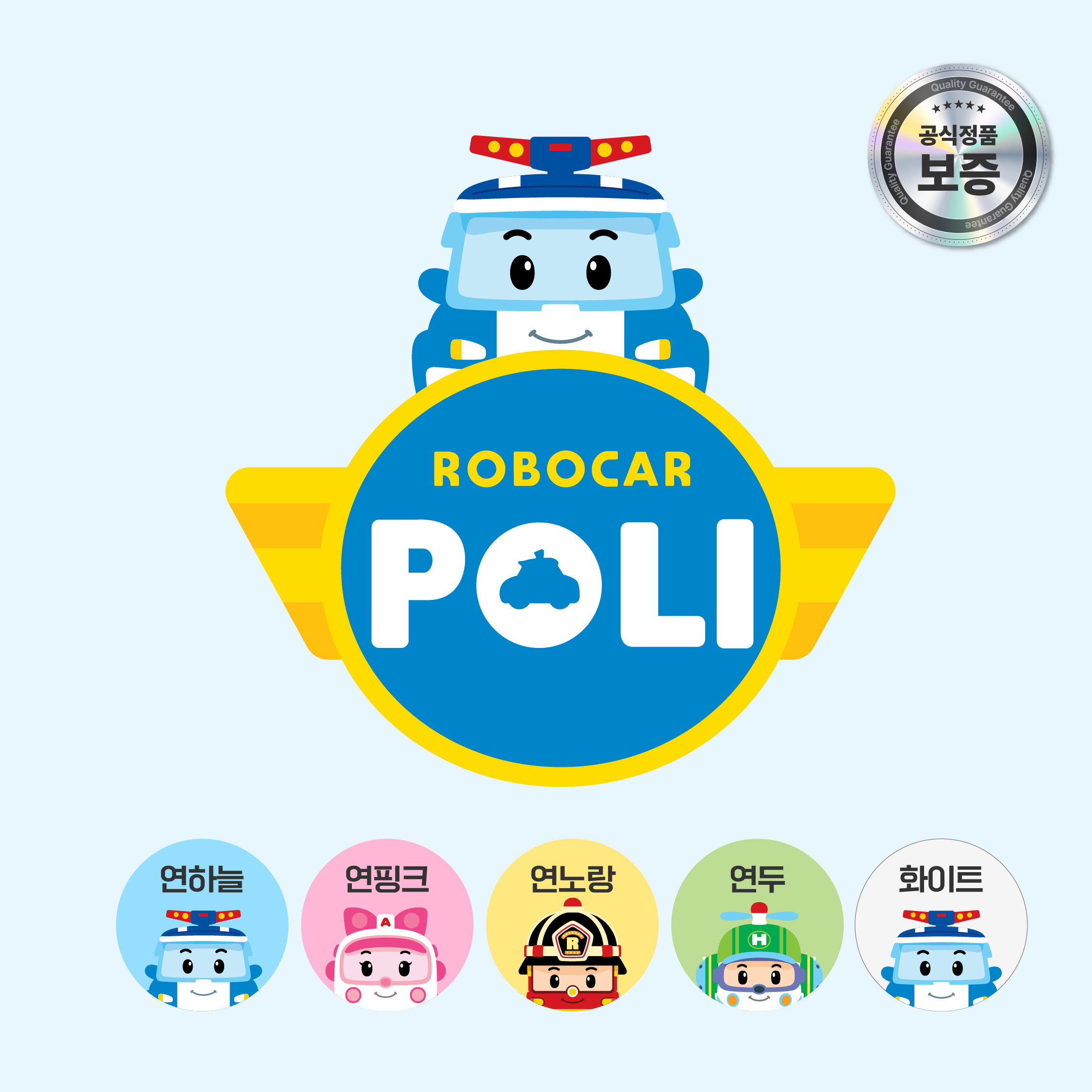 상세이미지_0