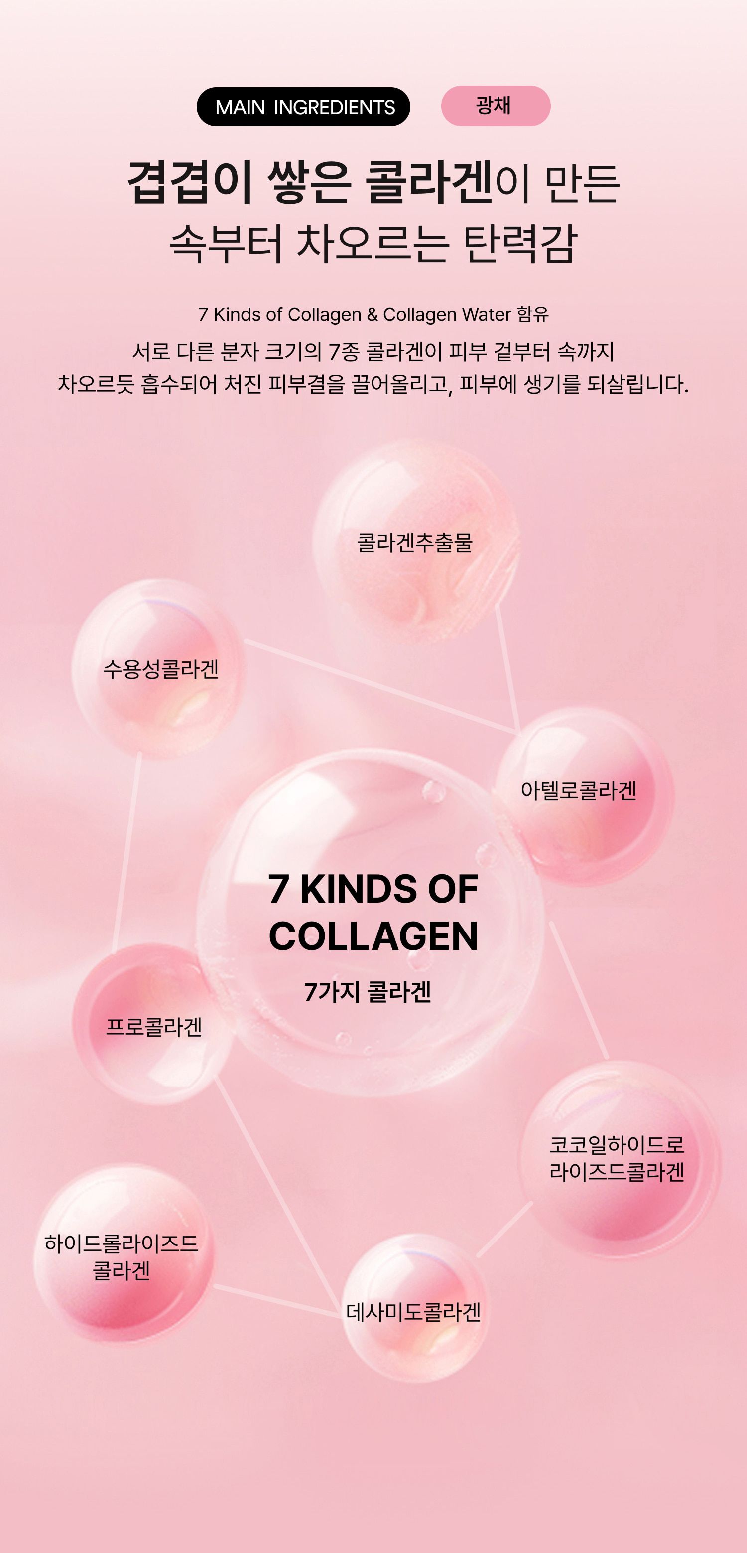 상세이미지_6