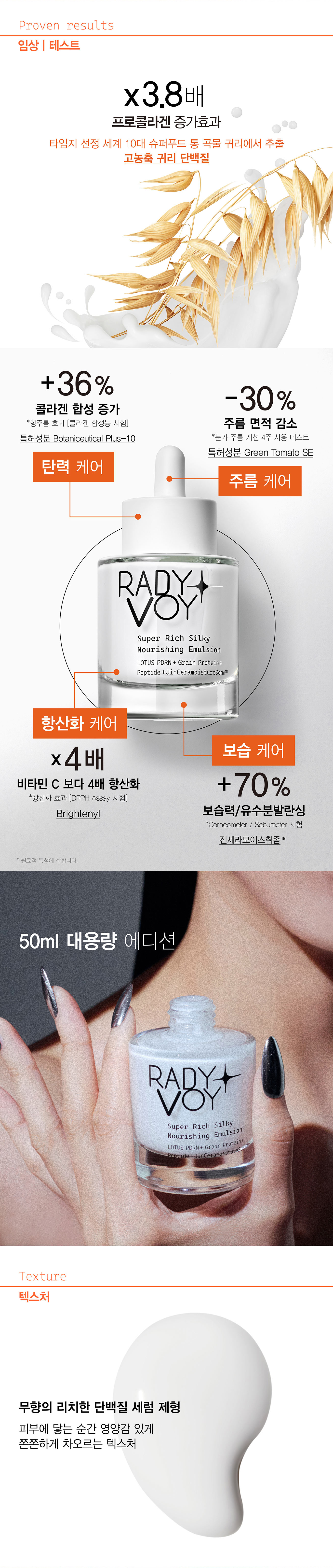 상세이미지_2