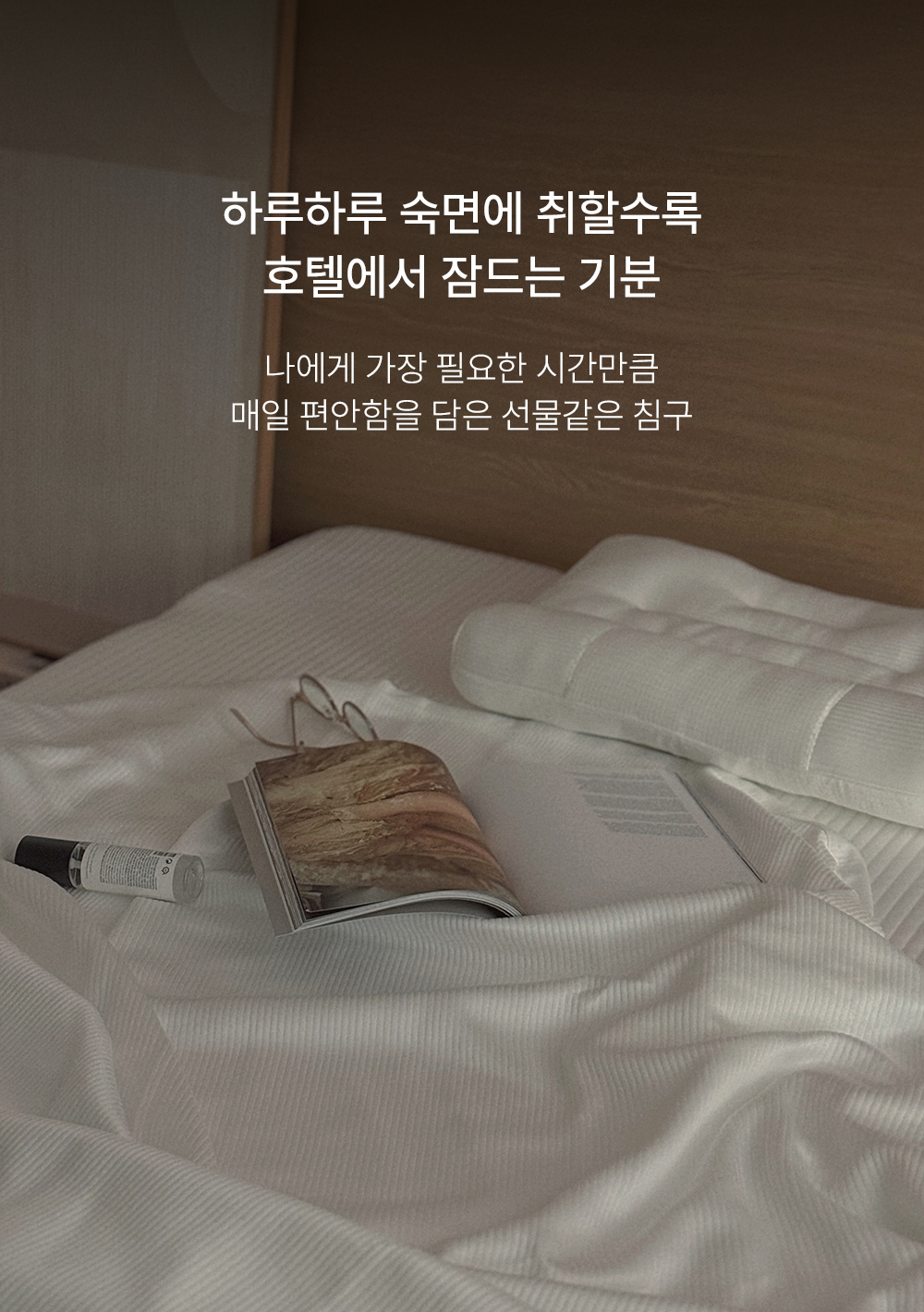 상세이미지_0