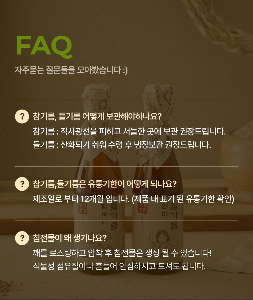 상세이미지_9