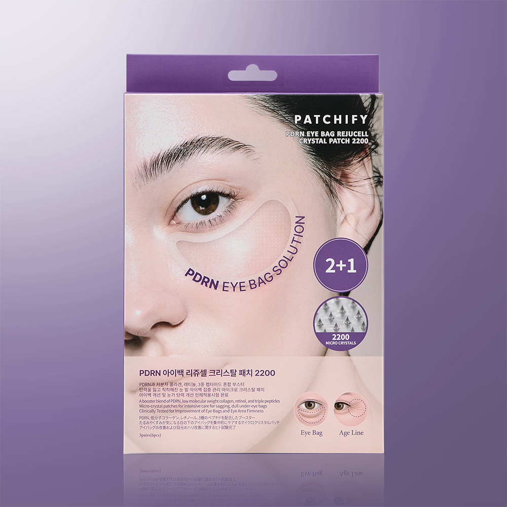 패치파이 PDRN 아이백 리쥬셀 크리스탈 패치 2200