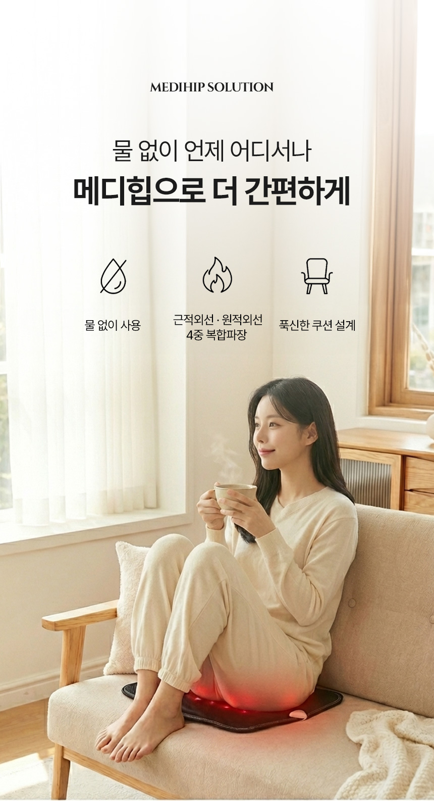 상세이미지_0