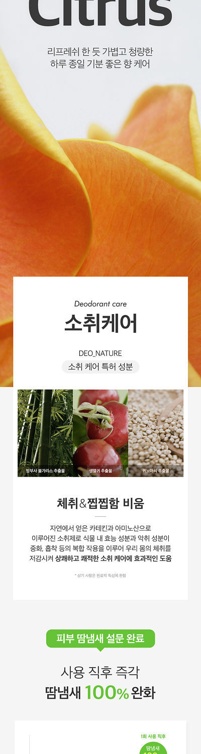 상세이미지_20