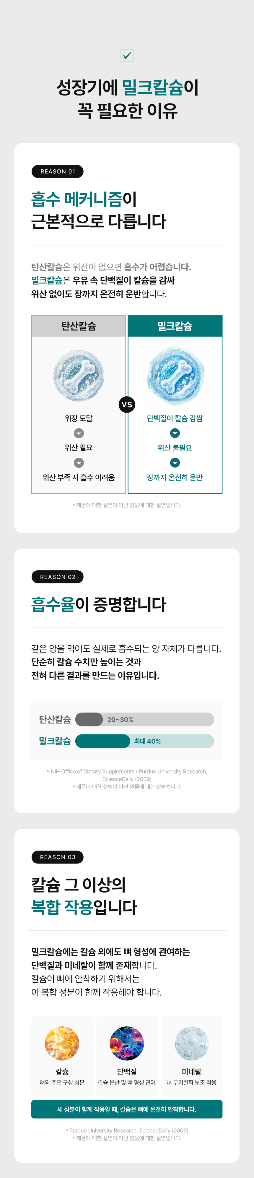 상세이미지_7