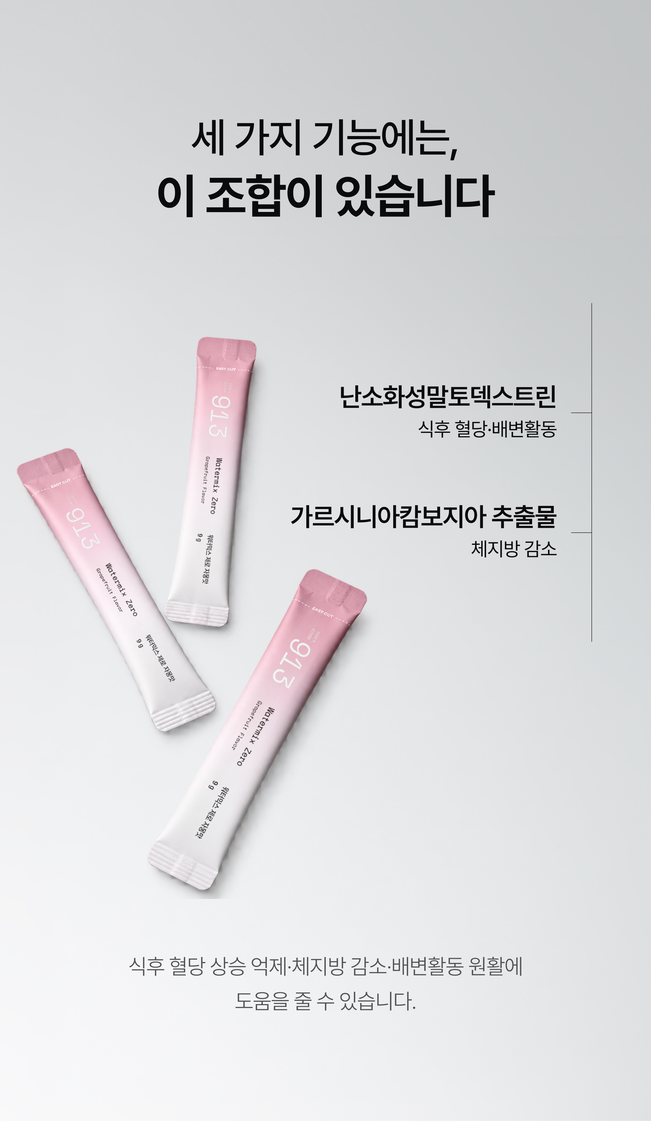 상세이미지_8