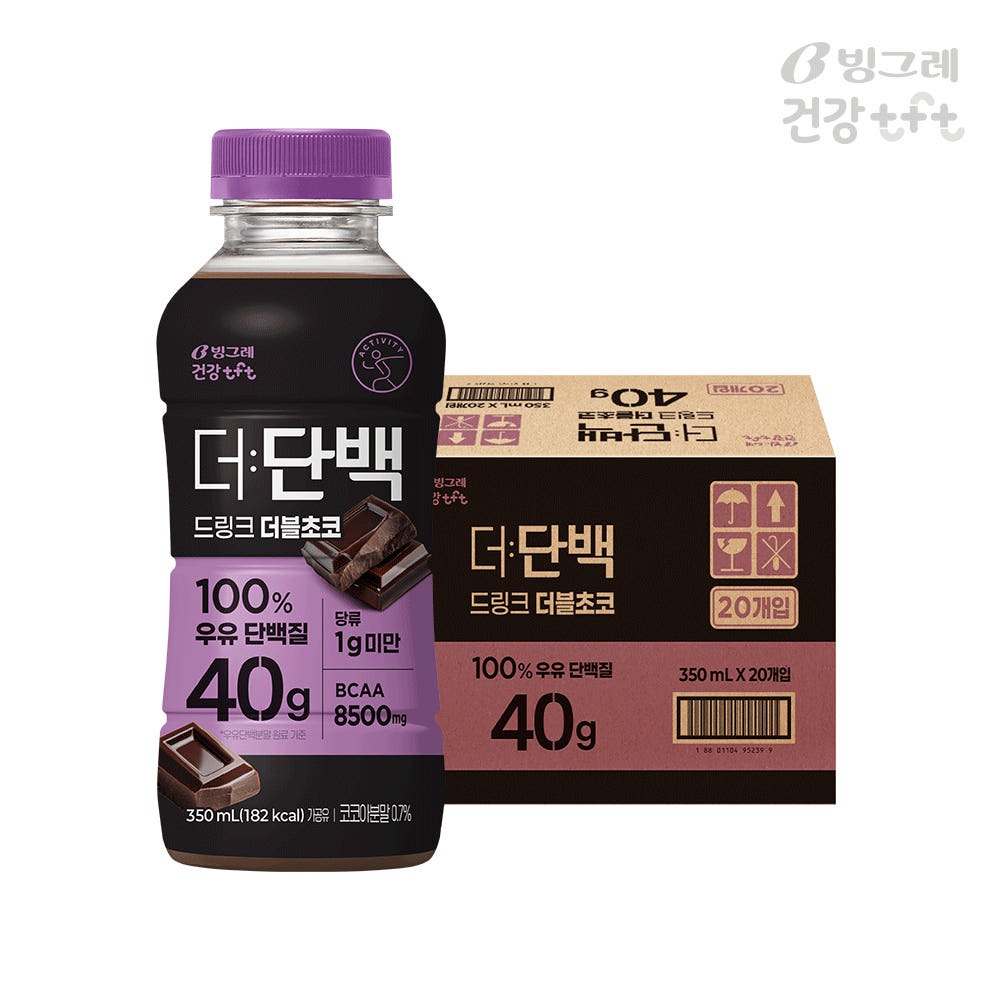 빙그레 더:단백 더블초코 단백질쉐이크!