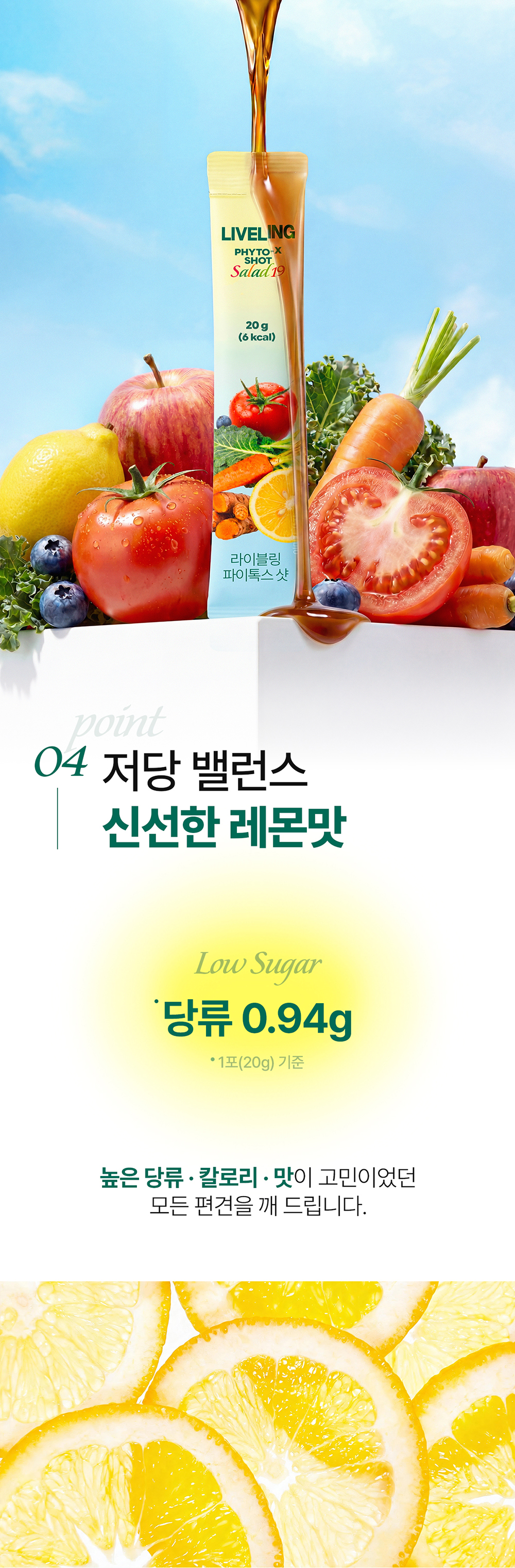 상세이미지_14