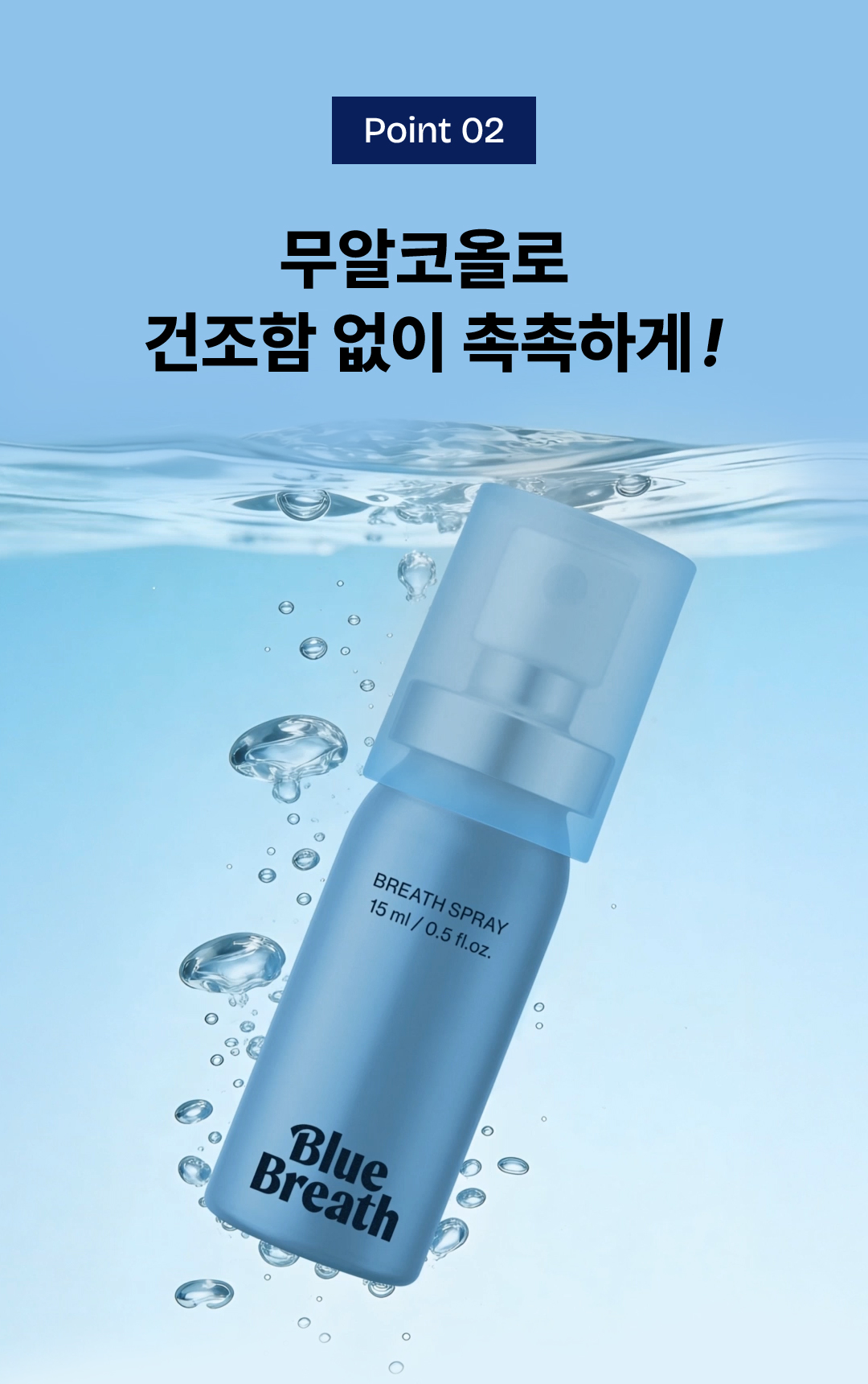 상세이미지_11