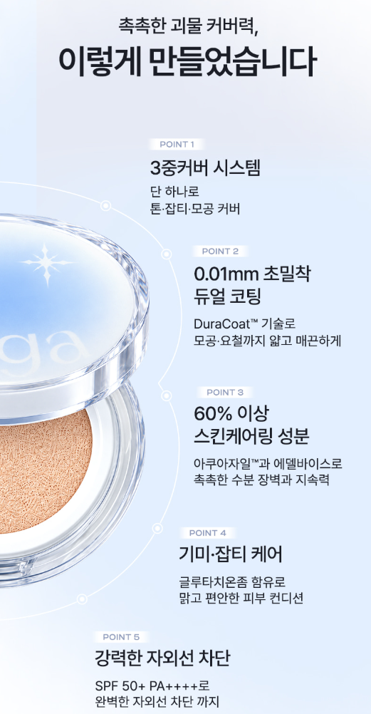 상세이미지_6